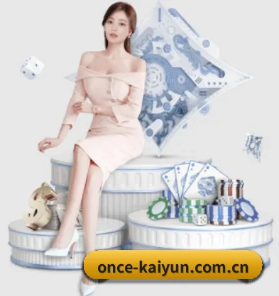 快速发展